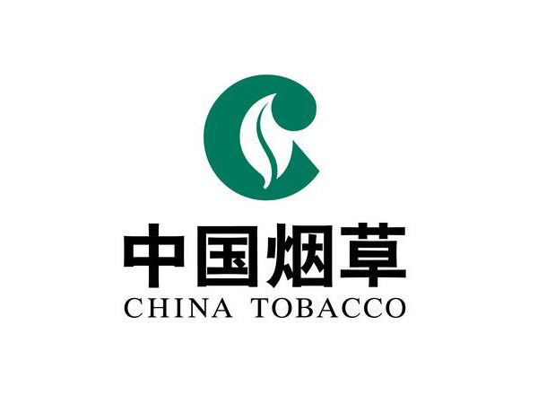 合肥市廬江縣煙草公司