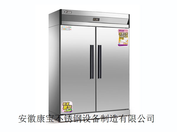 合肥高溫?zé)犸L(fēng)循環(huán)RTD-1000E